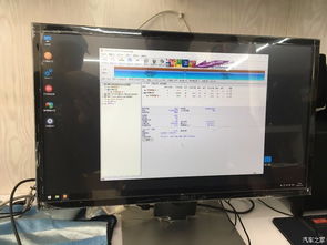一臺電腦，兩份學費 省了三千，損了六百，還荒廢了一個周末
