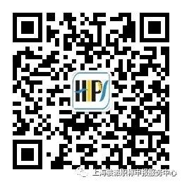 關(guān)于開(kāi)展2021年度上海市工程系列建設(shè)交通類(lèi)土建施工等專(zhuān)業(yè)高級(jí)工程師職稱(chēng)評(píng)審工作的通知