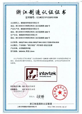 上海技術(shù)服務(wù)行業(yè)最新動(dòng)態(tài) 創(chuàng)新驅(qū)動(dòng)與生態(tài)構(gòu)建