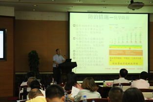 筑牢防線(xiàn)保豐收——國(guó)家玉米產(chǎn)業(yè)體系上海站草地貪夜蛾防控技術(shù)培訓(xùn)會(huì)側(cè)記